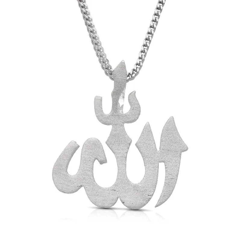 Classic Link Necklace-Better Jewelry Sterling Silver .925 Satin Brushed Muslim Islam Allah Pendant Necklace